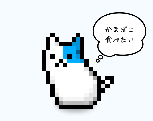 イラスト集 50 16 16 ドット 絵 フリー
