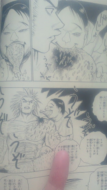 新着ハンター ハンター ヒル すべての動物画像