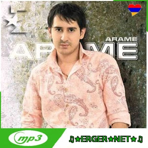 Узбоой Армоним2 Мр3 - Uzboom Tayyormisan 3 Lyrics Tekst ...