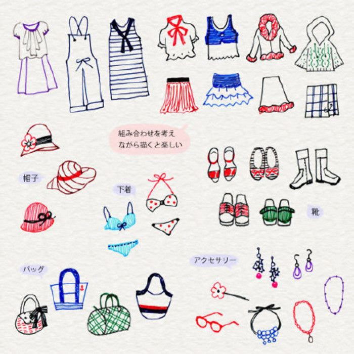 かわいいディズニー画像 トップ100服 イラスト かわいい 簡単