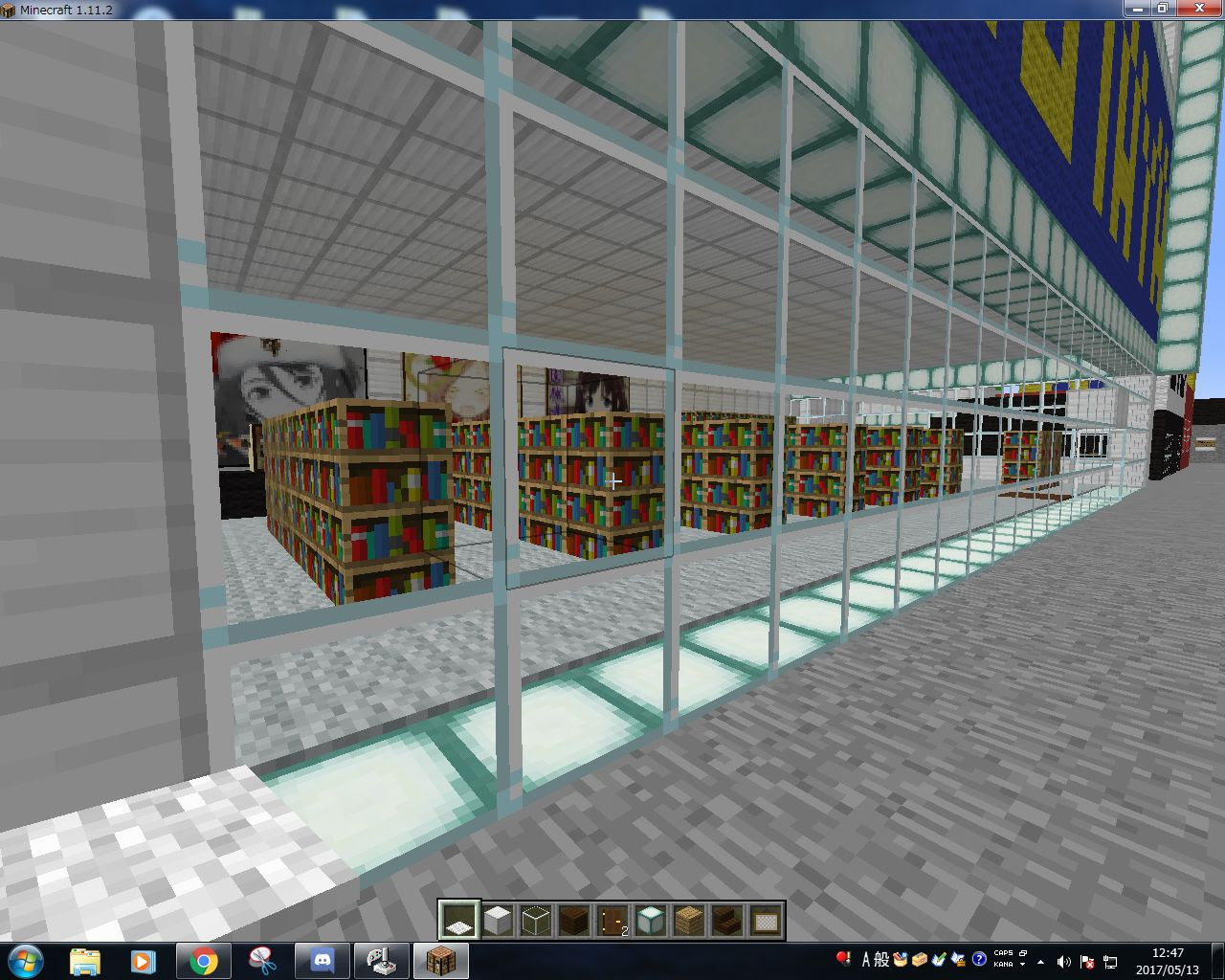 最高のマインクラフト 75 Minecraft 透明 リソースパック