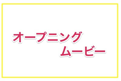 ディズニー 誕生日 動画 素材 誕生日 動画 素材 ディズニー Cahkonojp4aru