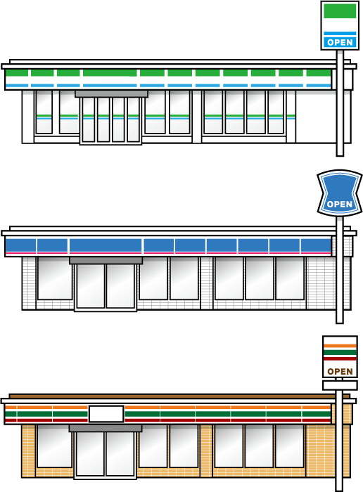最も選択された ファミマ イラスト 浦島坂田船 ファミマ イラスト