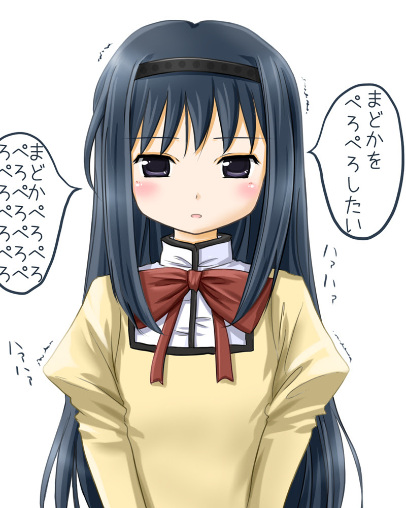 あまりにも 処理 ルーキー 阪本 さん 壁紙 Guoya Jp