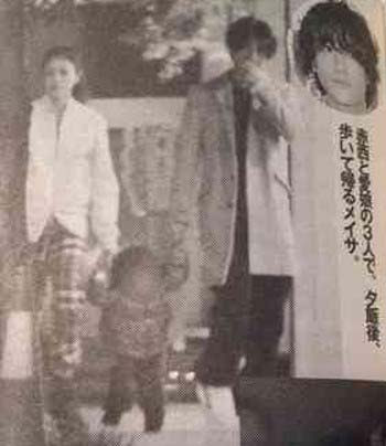 75 黒木メイサ 赤西仁 子供 かわいい子供たちの画像