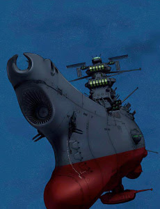 ディズニー画像ランド 壁紙 かっこいい 宇宙 戦艦 ヤマト