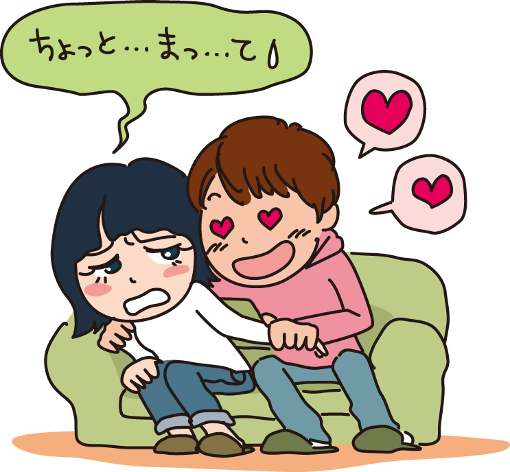 ほとんどのダウンロード Dv イラスト 無料イラスト素材 かわいいフリー素材 素材のプ