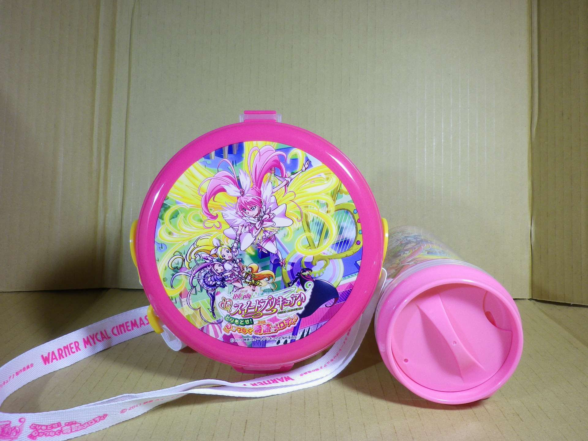 新しいコレクション プリキュア ポップコーン 21 プリキュア ポップコーン 21 Nyosspixirt2
