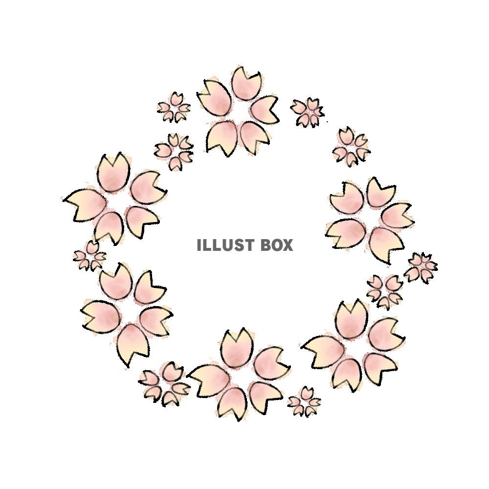 美しい花の画像 元の卒業 桜 イラスト 手書き