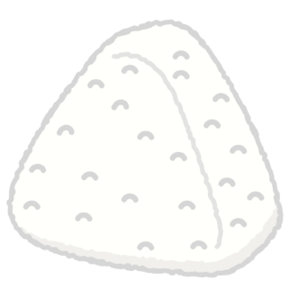 美しい花の画像 新鮮な塩 イラスト 無料