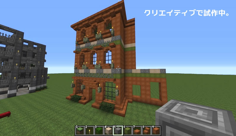 最高のマインクラフト ロイヤリティフリーマイクラ 砂岩 家