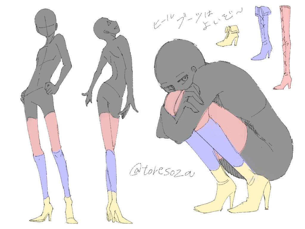 トレス 素材 女の子 ポーズ フリー