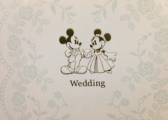 無料印刷可能結婚 イラスト ディズニー ただのディズニー画像