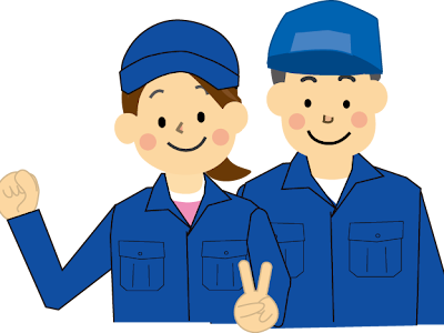 【印刷可能】 ヒヤリハット イラスト 無料 182399-ヒヤリハット イラスト 無料