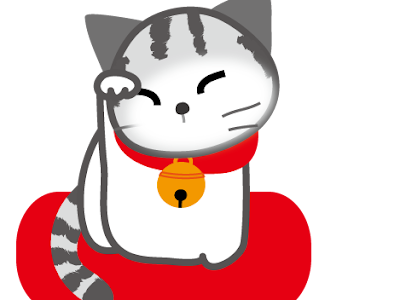 【人気ダウンロード！】 かわいい ねこ イラスト 225106-かわいい ねこ イラスト