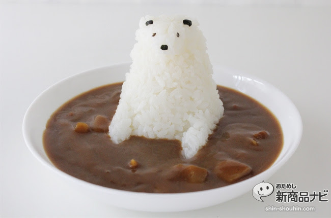 最高の動物画像 無料ダウンロード可愛い カレー