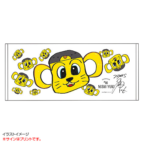 最も人気のある キー 太 イラスト