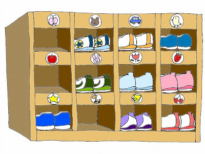√ダウンロード 靴箱 イラスト 無料 338052-靴箱 イラスト 無料