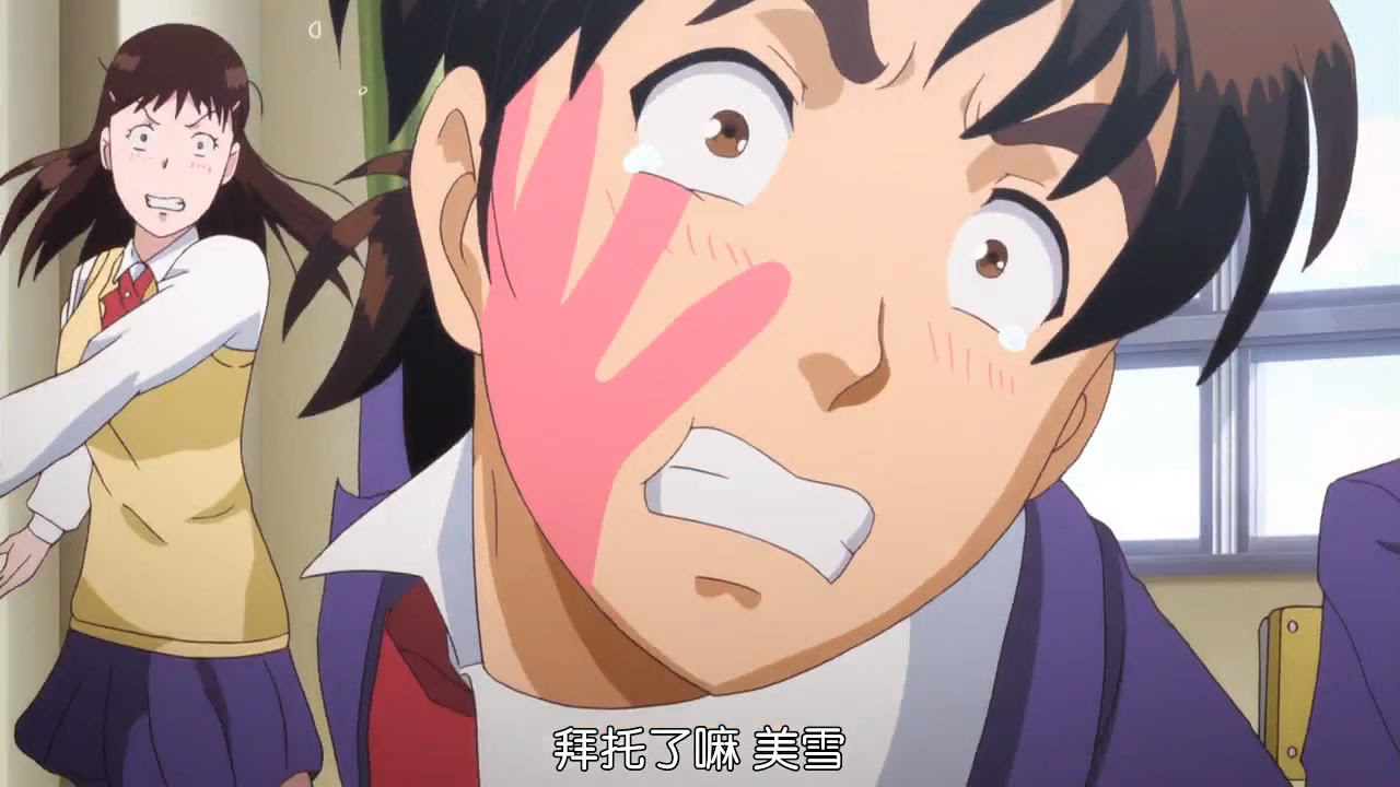 最高 Ever 金田一 少年 の 事件 簿 アニメ 主題 歌 すべてのアニメ画像