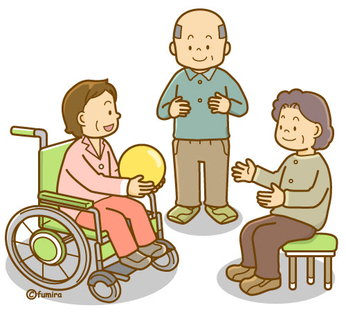 上レクリエーション デイ サービス イラスト スーパーイラストコレクション