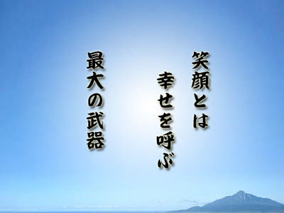 [最も欲しかった] 幸せとは 名言 英語 302451-幸せとは 名言 英語