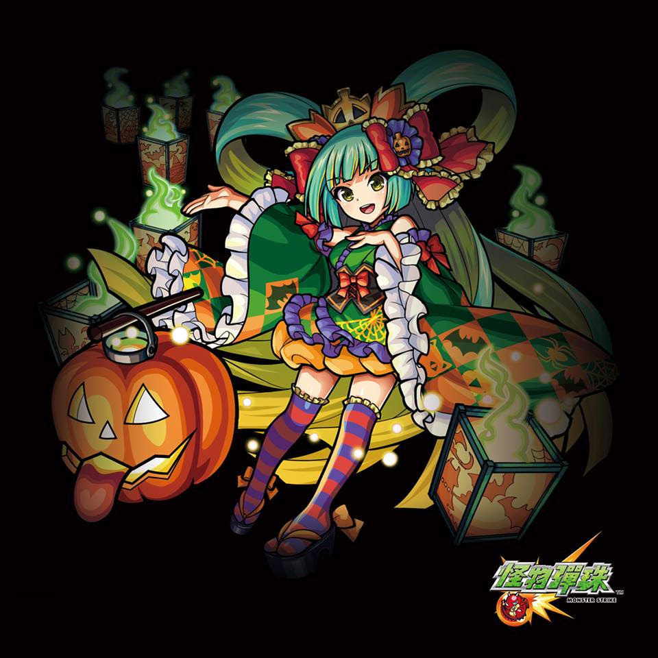 最新モンスト ポルター ガイスト かわいい イラスト画像
