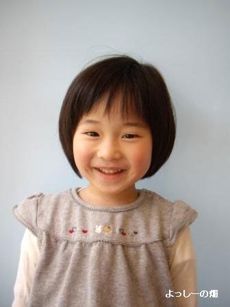 子供 髪型 女の子 ワンレン Nani Balakhadze