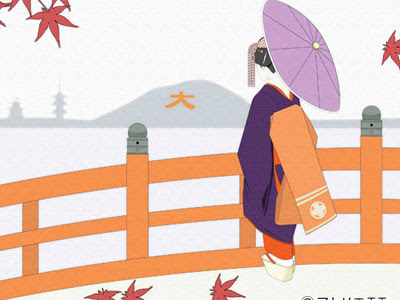 京都 イメージ イラスト の最高のコレクション 動物の島