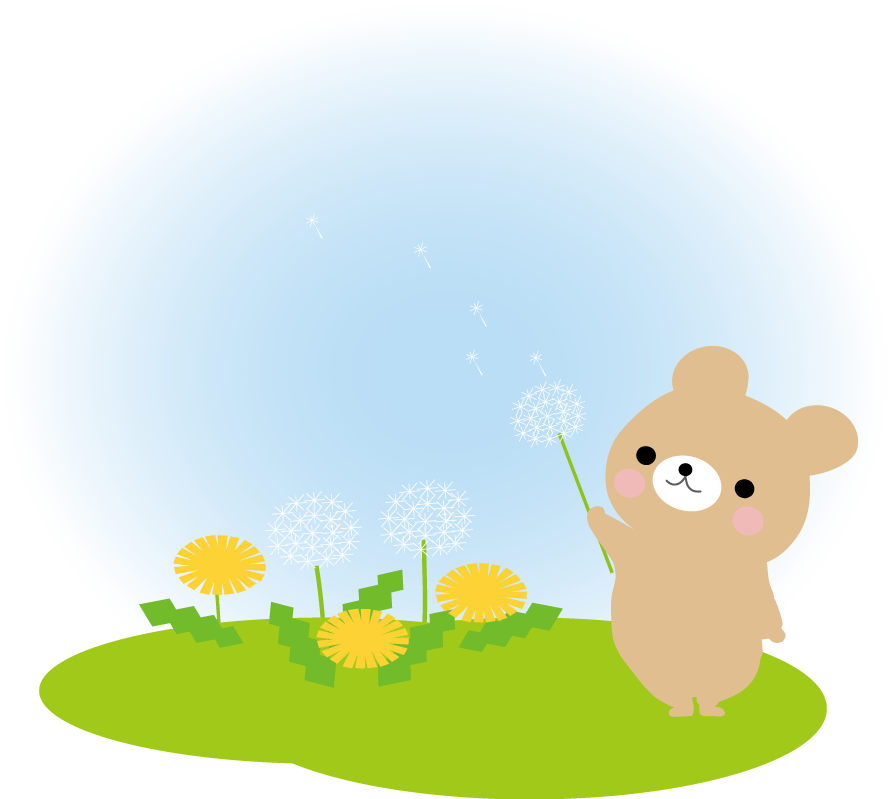 あなたのためのイラスト 心に強く訴えるイラスト 春 かわいい