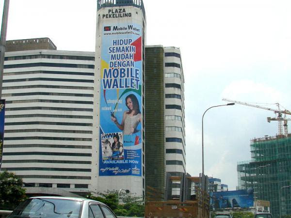Maybank jalan ipoh (plaza pekeliling), kl. Plaza Pekeliling Kuala Lumpur