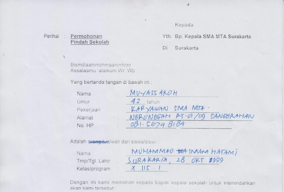 Surat Permohonan Pindah Asrama - Kuora j