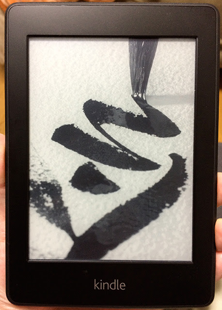 35 Kindle ロック画面 壁紙 Kabekinjoss