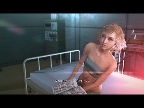 適切な Mgs5 パス 幻覚 三洋ガメッツ