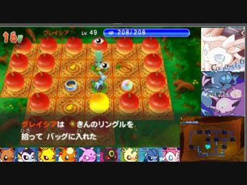 心に強く訴える ポケモン 超 不思議 の ダンジョン おすすめ 100 イラスト