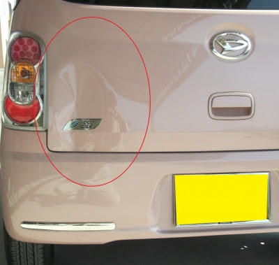 画像をダウンロード 車 へこみ 直し方 バックドア 車 へこみ 直し方 バックドア Jospictjatnko