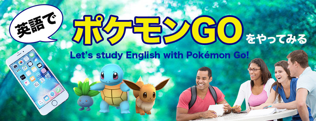 ラブリー プリン 英語 ポケモン 壁紙画像トップ
