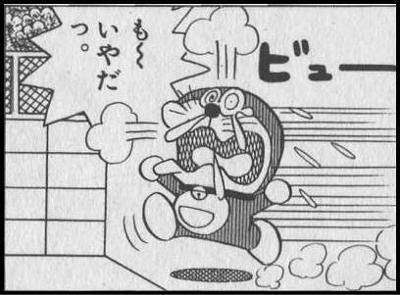 50 素晴らしいドラえもん 花粉症 インスピレーションを与える名言