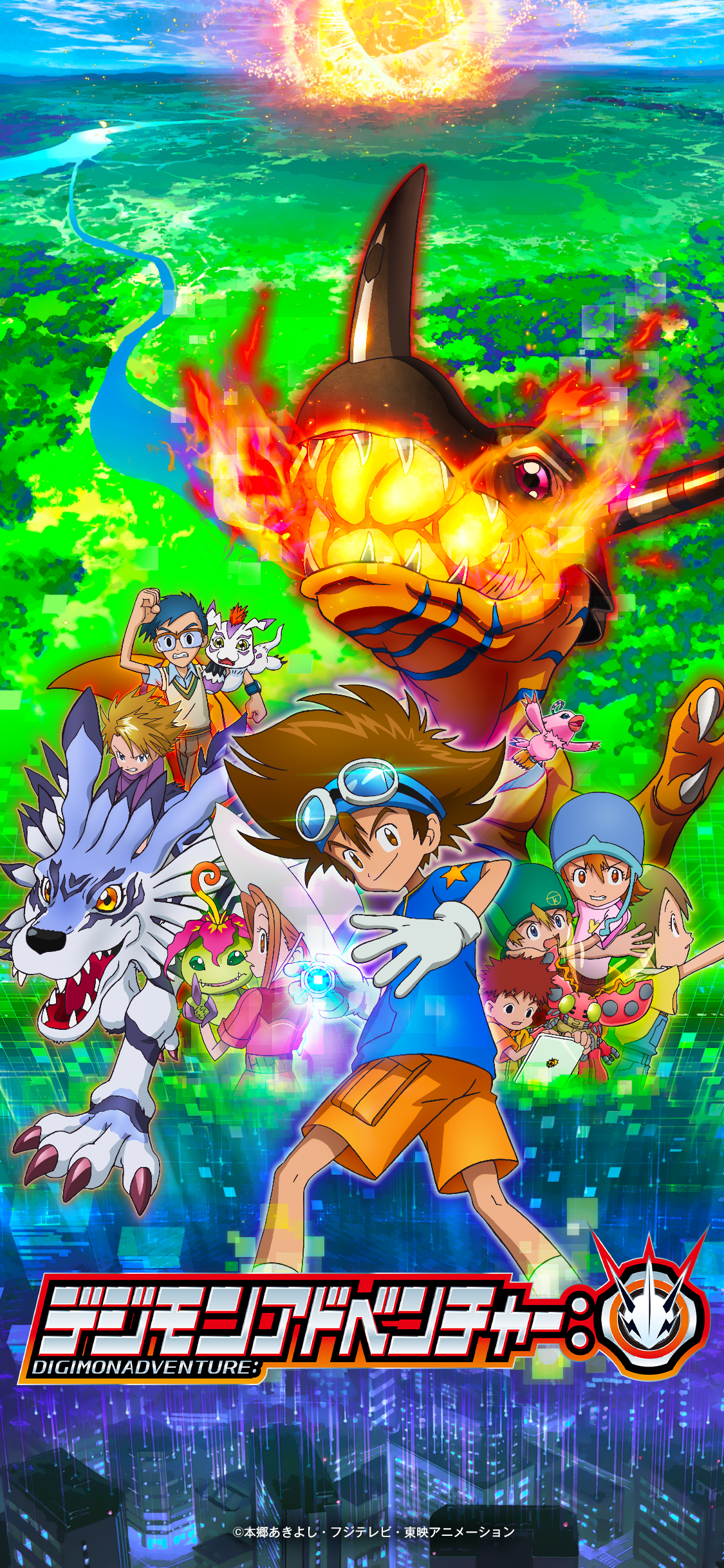最も検索された デジモン スマホ 壁紙 Jpbestwallpaper
