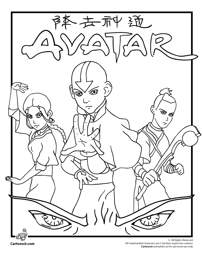 Momo was a winged lemur and a loyal companion of avatar aang and his friends. Free Coloring Pages Avatar Download Free Coloring Pages Avatar Png Images Free Cliparts On Clipart Library