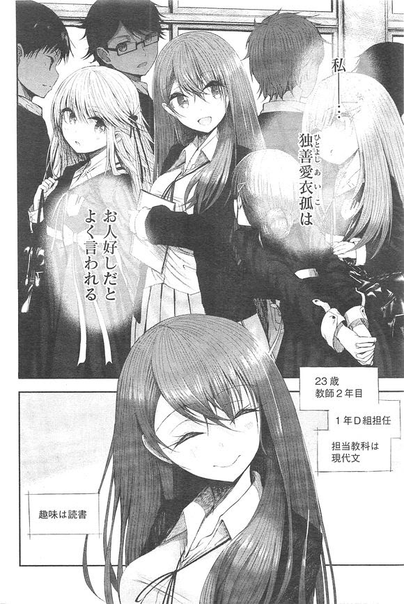 人気ダウンロード 桜井 瑞希 すべての鉱山クラフトのアイデア
