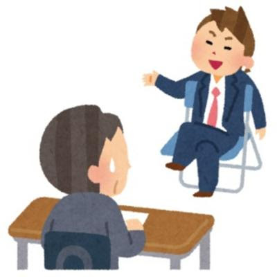 50 素晴らしい面接 イラスト 高校 かわいい動物画像
