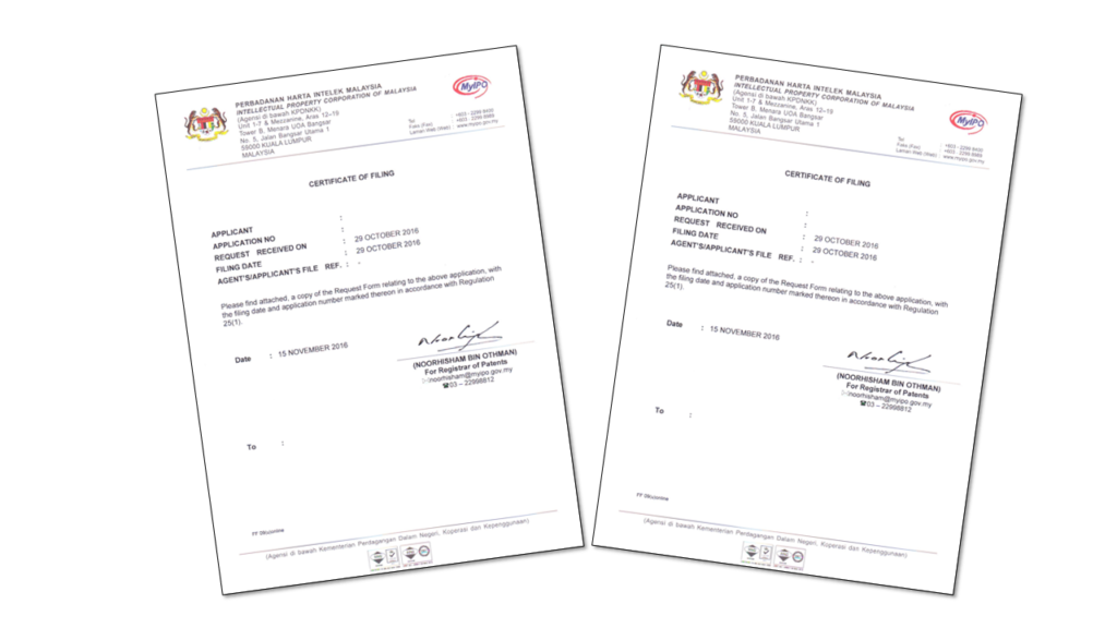 Surat Rayuan E Filing - Kecemasan i