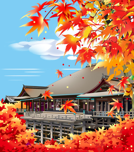 無料イラスト画像 50 素晴らしい和風 紅葉 風景 イラスト