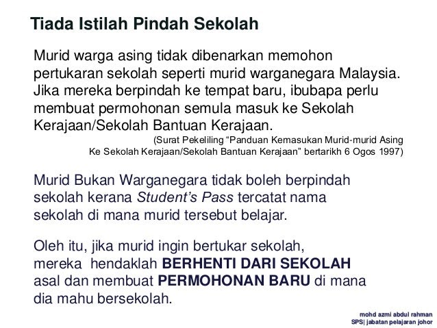 Surat Permohonan Pertukaran Sekolah Rendah - Mainan Anak