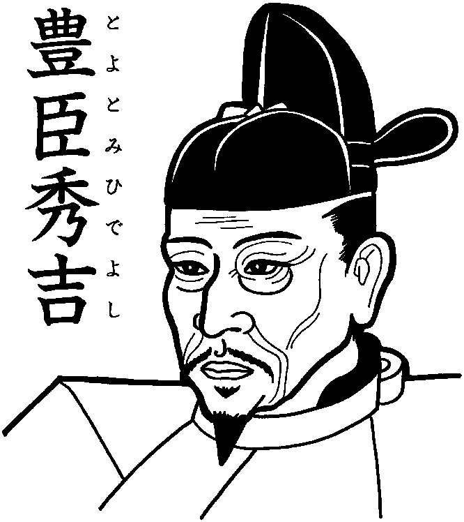 元の簡単 歴史 人物 イラスト 子供のための最高のぬりえ