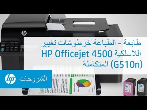 تعريف طابعة Hp P2035 : طابعة HP LaserJet P2055dn‎ للبيع في ...