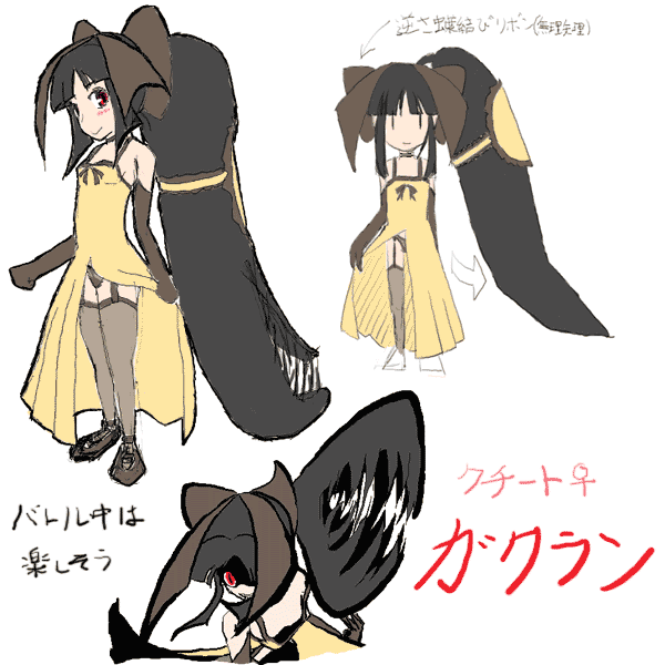 ポケモン 擬人化 かっこいい 5475 ポケモン 擬人化 カッコイイ Jpirasutoahn23q