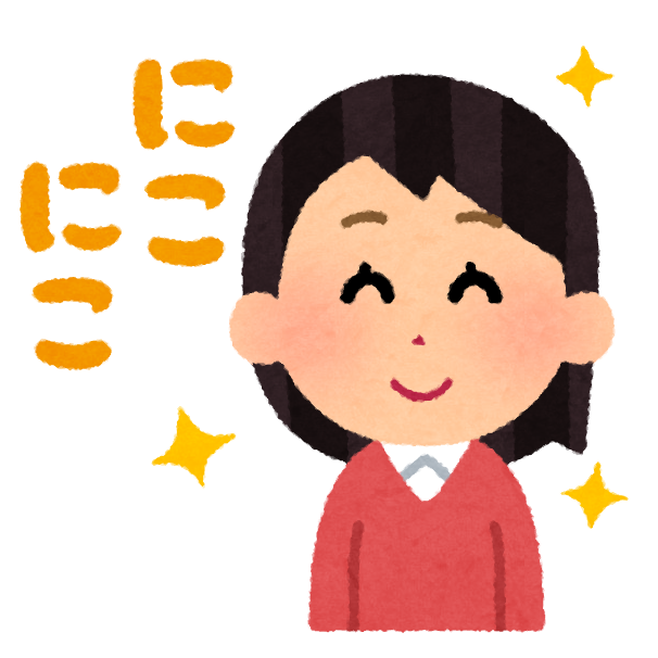 いろいろ 合格 いらすとや 4841 合格 いらすとや