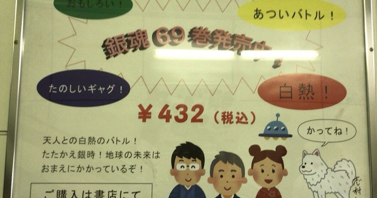 0以上 いらすとや ストロングゼロ 元ネタ いらすとや ストロングゼロ 元ネタ