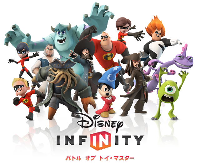 あなたのためのディズニー画像 100 Epic Bestピクサー キャラクター 一覧